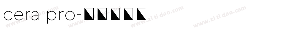 cera pro字体转换